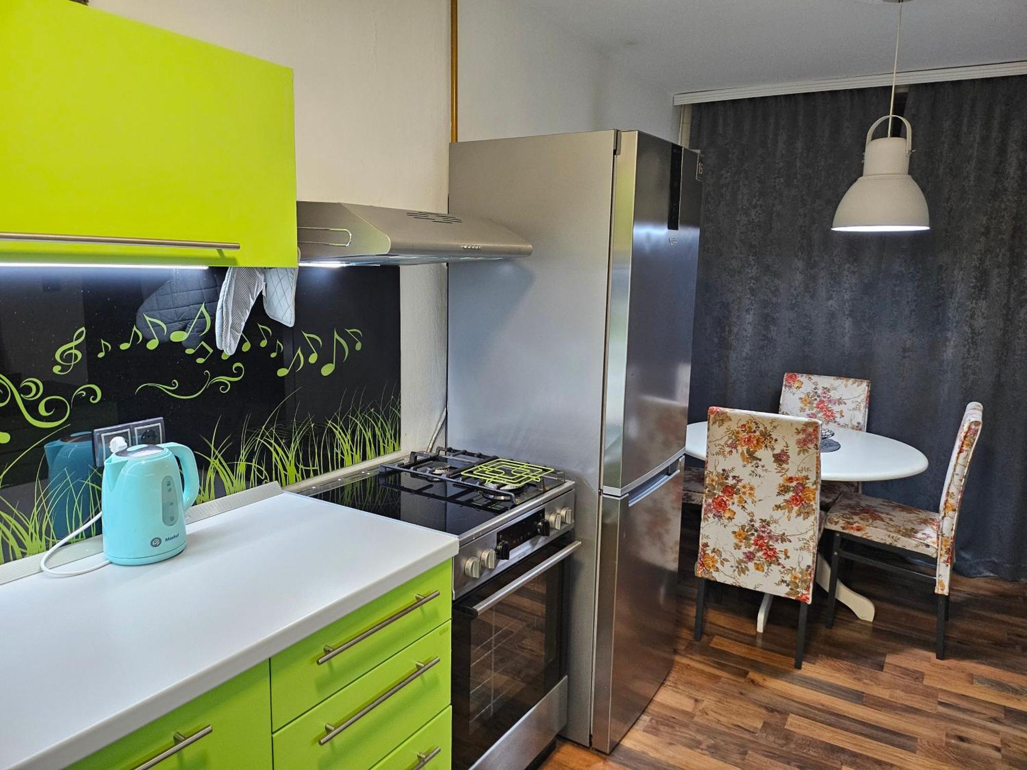 Charming, Cozy & Joyful Modern Oasis * Sarajevo
